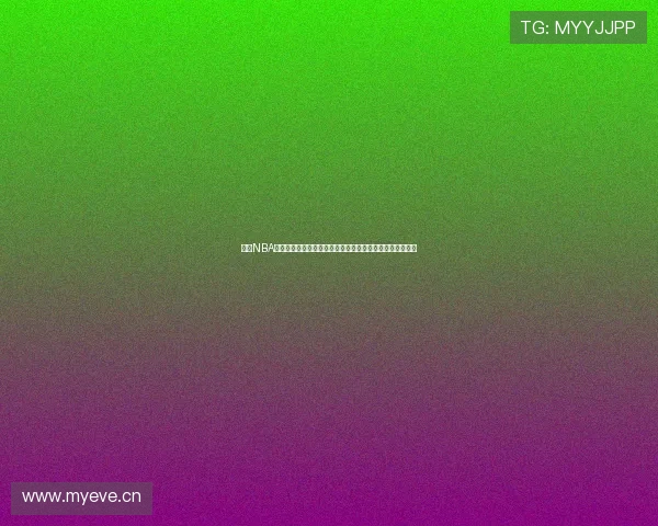 最强NBA直播全程高清呈现篮球巅峰对决盛宴激情实时解说互动体验