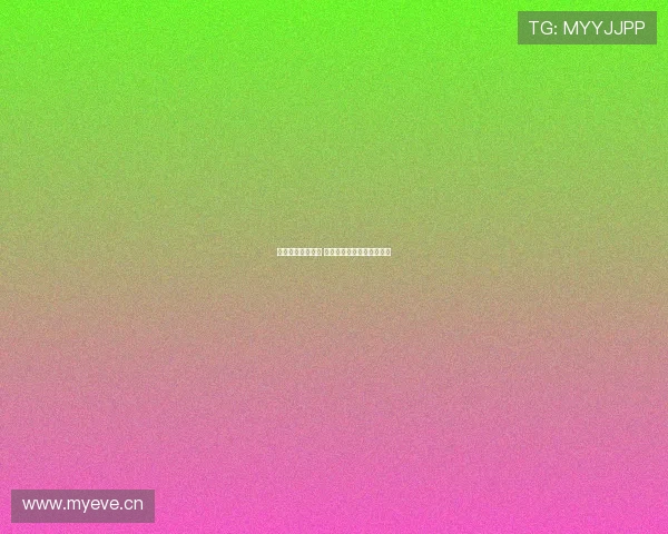 聚焦足球赛场热潮 网络主播带你纵览精彩瞬间